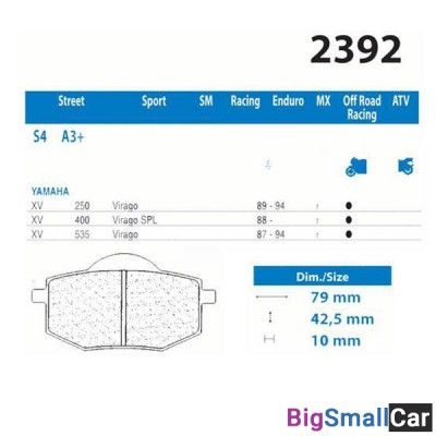 Тормозные колодки CL 2392S4