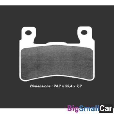 Тормозные колодки Nissin 2P-245ST