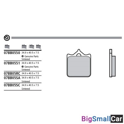 Тормозные колодки BREMBO SINTER 07BB0590