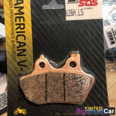 Тормозные колодки, задние Sinter / SBS 826H.LS