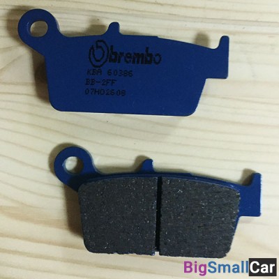 Тормозные колодки BREMBO CARBON CERAMIC 07HO2608