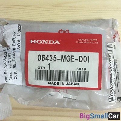 Тормозные колодки HONDA 06435-MGE-D01 VFR1200
