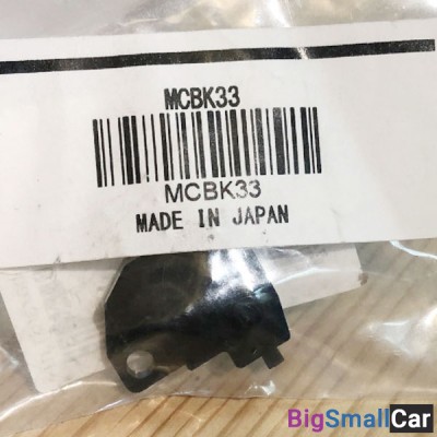 Лягушка тормоза NISSIN MCBK33 CB400