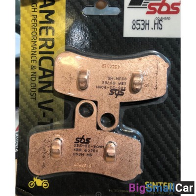 Тормозные колодки, передние Sinter / SBS 853H.HS