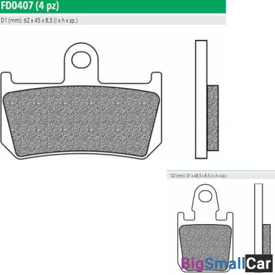 Тормозные колодки New Fren FD0407TS
