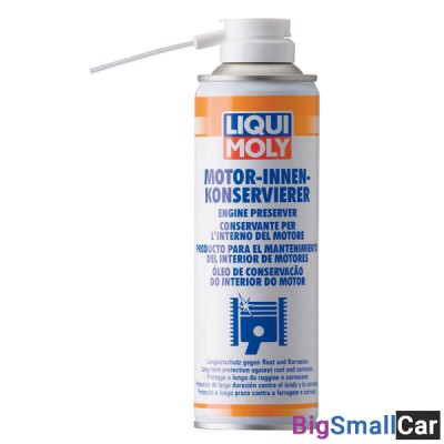 Консервант для двигателя внутр LIQUIMOLI Motor innenkonservierer 0.3L 1420