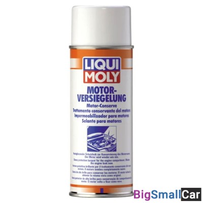 Консеквант для двигателя внеш LIQUIMOLI Motor-Versiegelung 0.4L 3327