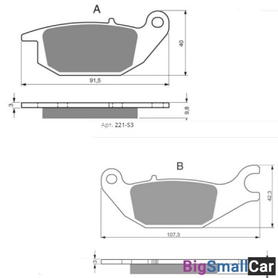 Тормозные колодки GOLDfren S3 221 20040