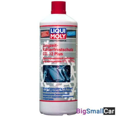 Антифриз Liqui Moly Motorbike Langzeit GTL12, 2252