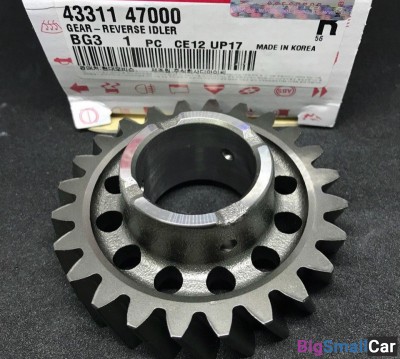 Шестерня оси кпп Hyundai Porter 2 4331147000