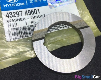 Упорная шайба Втор.вала Starex H-1 4329749601