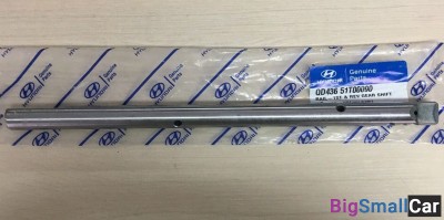 Ось вилки перекл. передач HD78 QD43651T00090