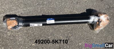 Карданный вал Передняя часть HD78 492005K710