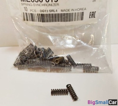 Пружина ступицы (муфты ) кпп Hyundai 41452T00050