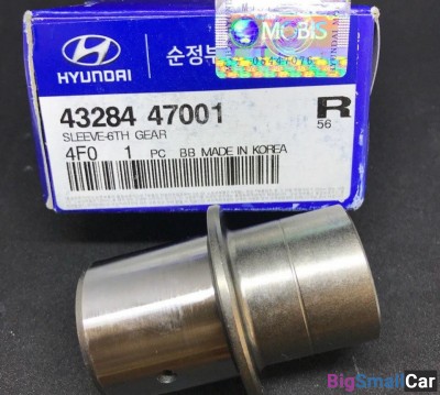 Втулка шестерни 6-й перед. Hyundai 4328447001