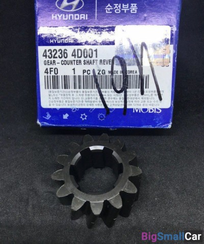 Шестерня Задней передачи Porter tagaz 432364D000