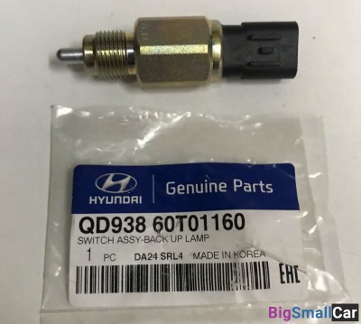 Датчик заднего хода Hyundai HD170 QD93860T01160