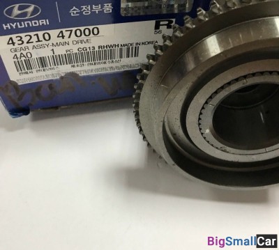 Вал первичный кпп Hyundai Porter2 4321047000