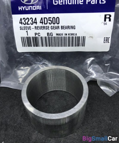 Втулка вторичного вала Портер тагаз 432344D500