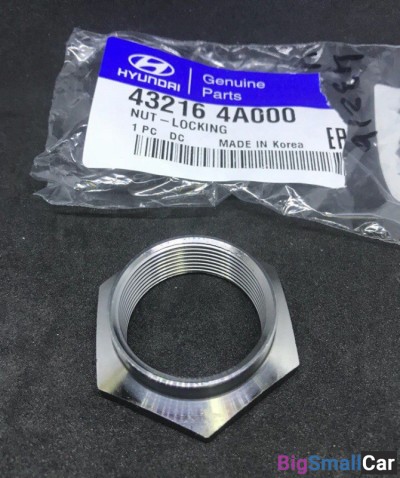 Гайка вторичного вала Hyundai Porter 432164A000