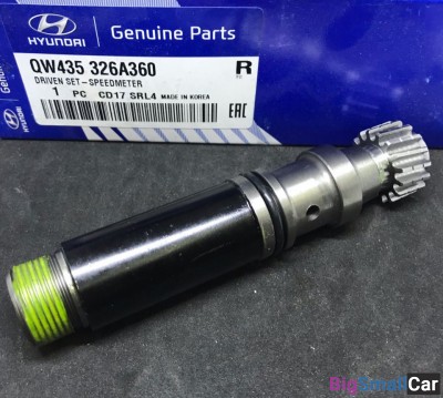 Шестерня спидометра Hyundai HD120 QW435326A360