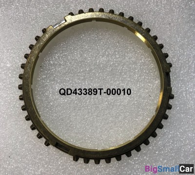 Синхронизатор 1-й D4DD QD43389T00010