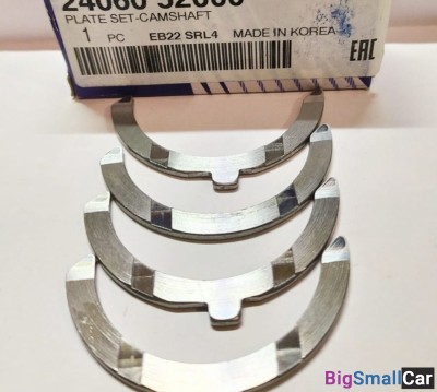 Полукольца распредвала Hyundai 2406052000