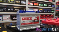 Автомобильный аккумулятор Mutlu S2 60AH 480A обратная полярность