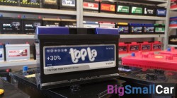 Автомобильный аккумулятор Topla 75AH 720A низ