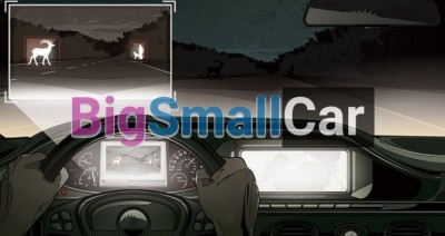 Система ночного видения в  БМВ